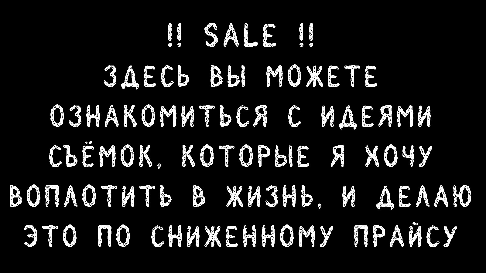 Фотосессии со скидкой и на тфп-условиях. Портретный и репортажный фотограф в Тольятти | Елена Сафронова