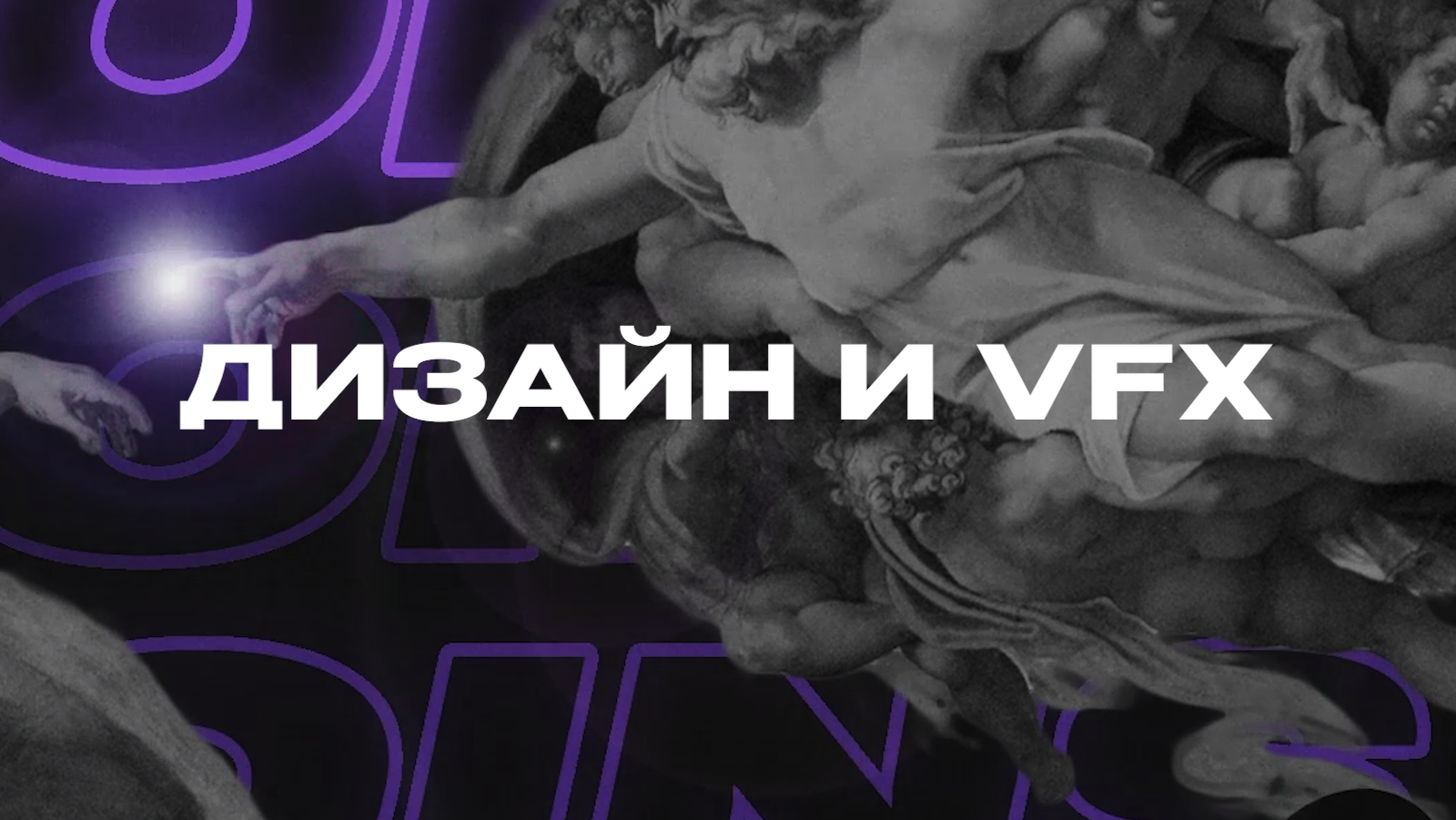 Бренды. Moomgazy Magazine