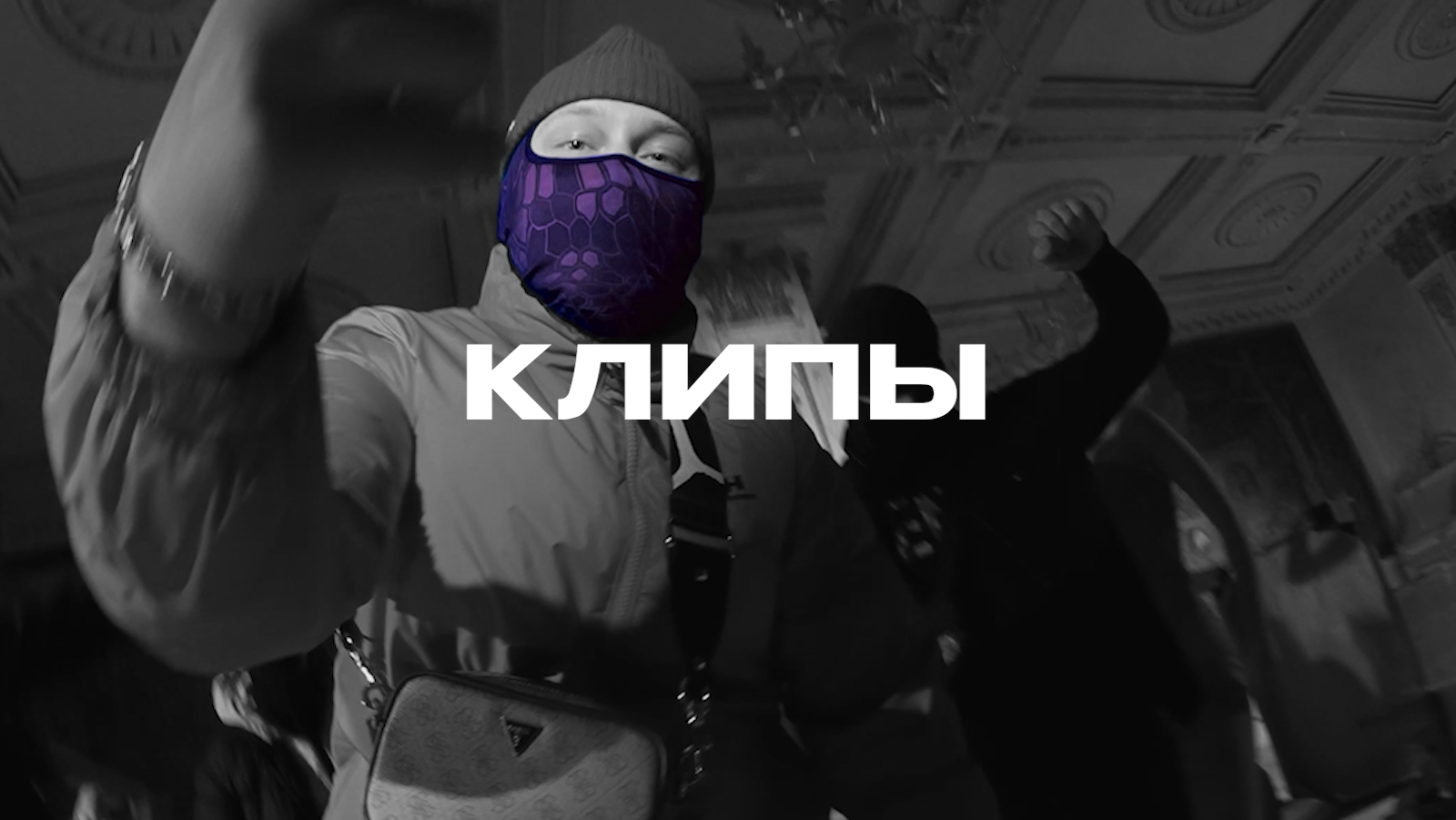 Бренды. Moomgazy Magazine