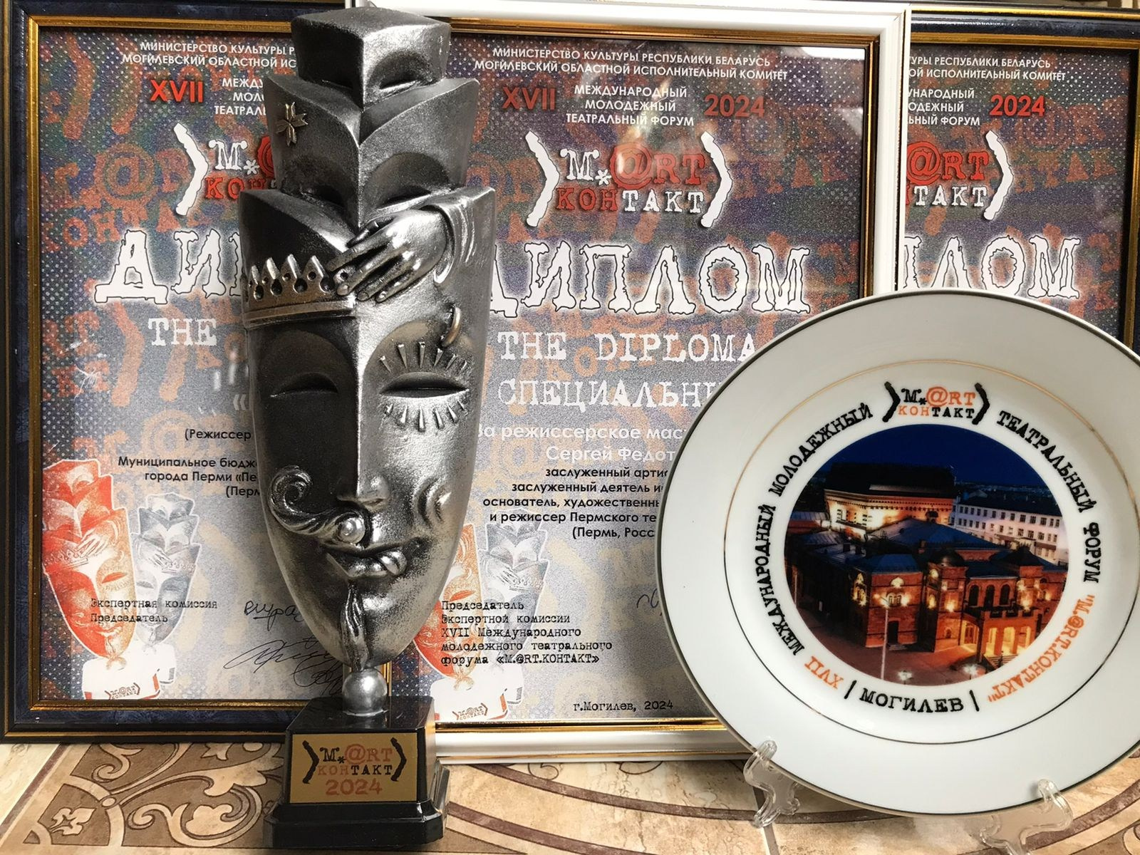 «У Моста» вернулся из трёхнедельного турне. Журнал о самом особенном. Пермь и Пермский край