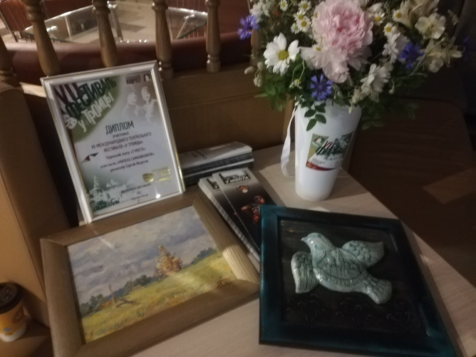 Новые награды театра «У Моста». Журнал о самом особенном. Пермь и Пермский край