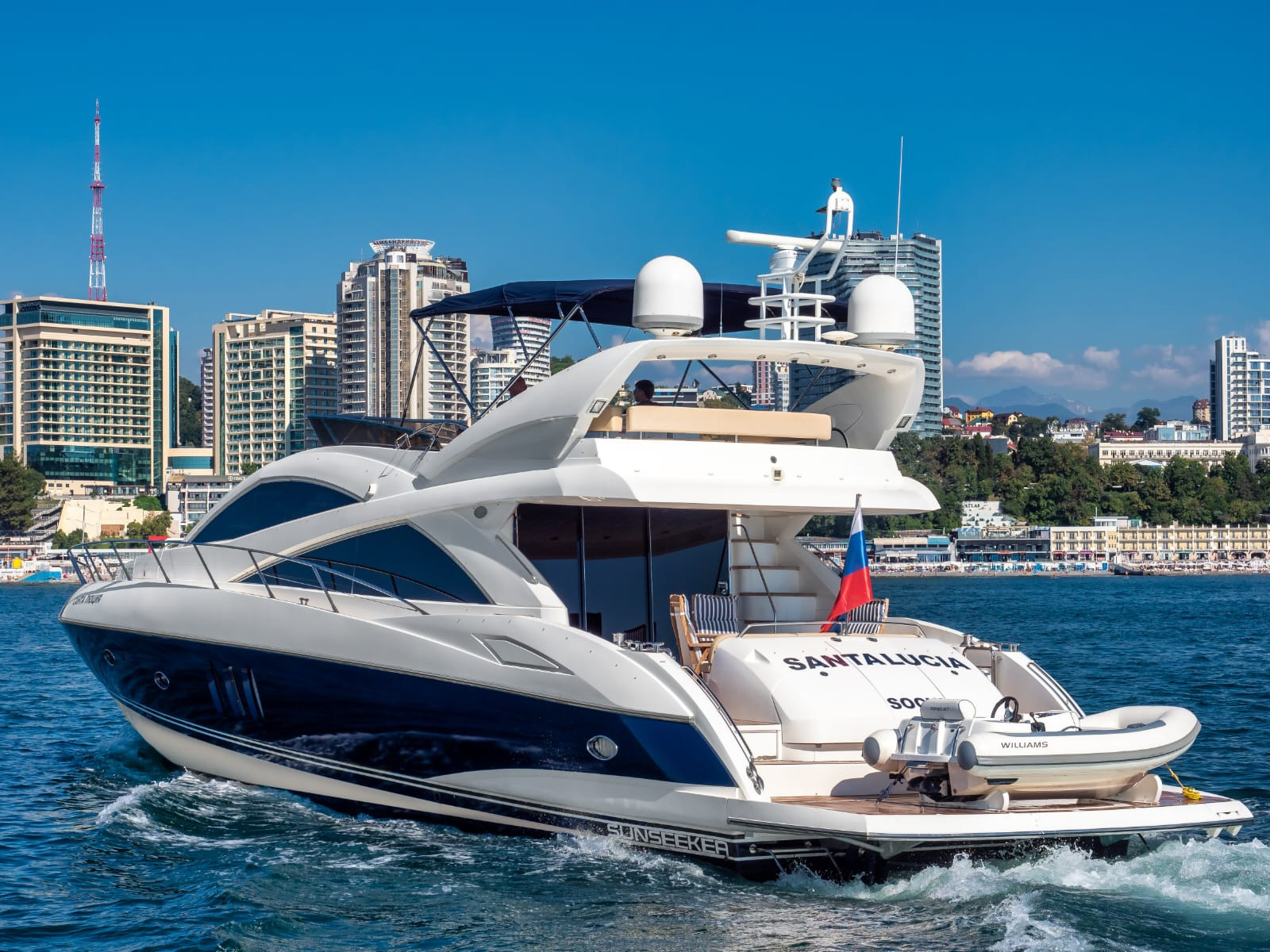 Официальный сайт. Выбор Сочи!