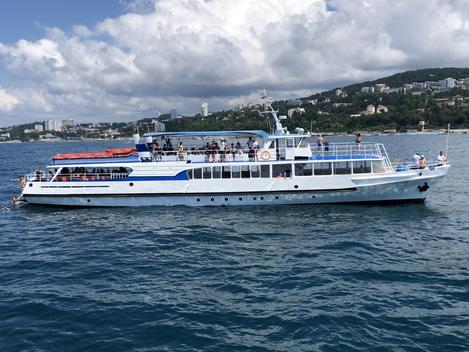 Официальный сайт. Выбор Сочи!