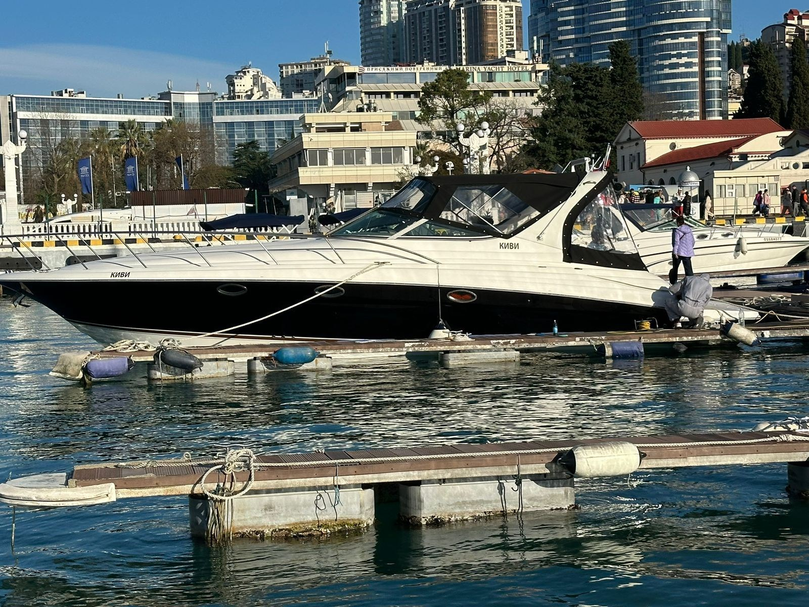 Официальный сайт. Выбор Сочи!