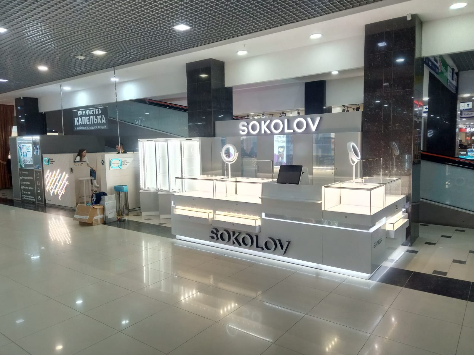 ПРОДУКЦИЯ ДЛЯ ЮВЕЛИРОВ. Aha-rus.ru