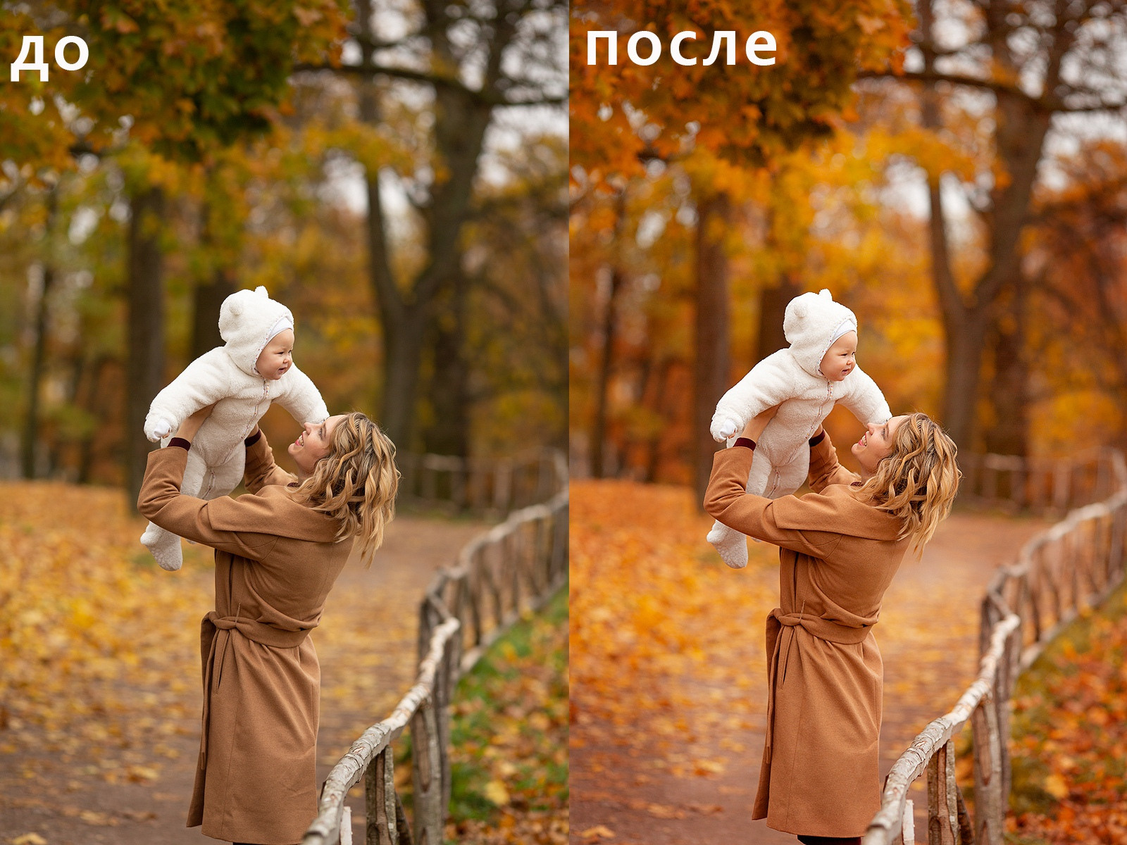 День рождение Школы. Фотошкола Елены Светловой