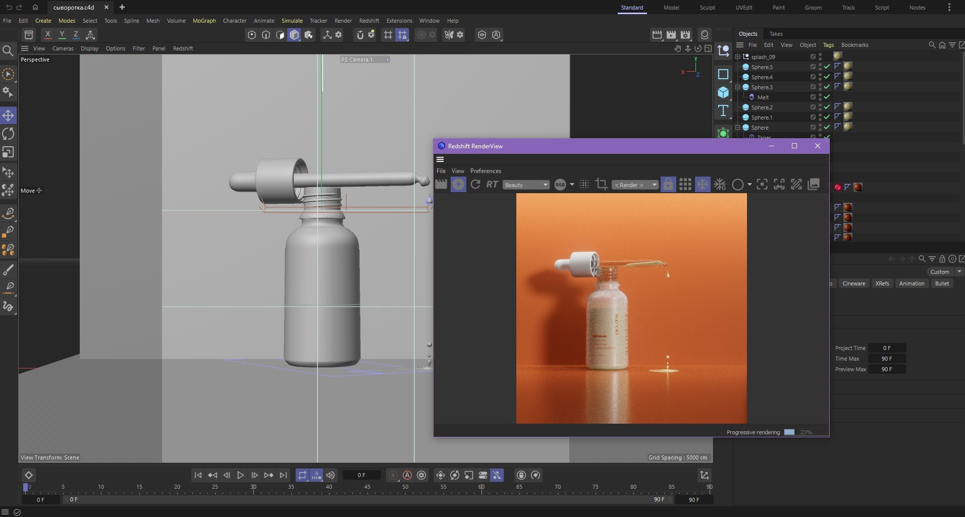 Предметная 3D-визуализация для сайта и маркетплейсов. Фотограф и 3D-визуализатор в Истре — фото, видео, визуализация