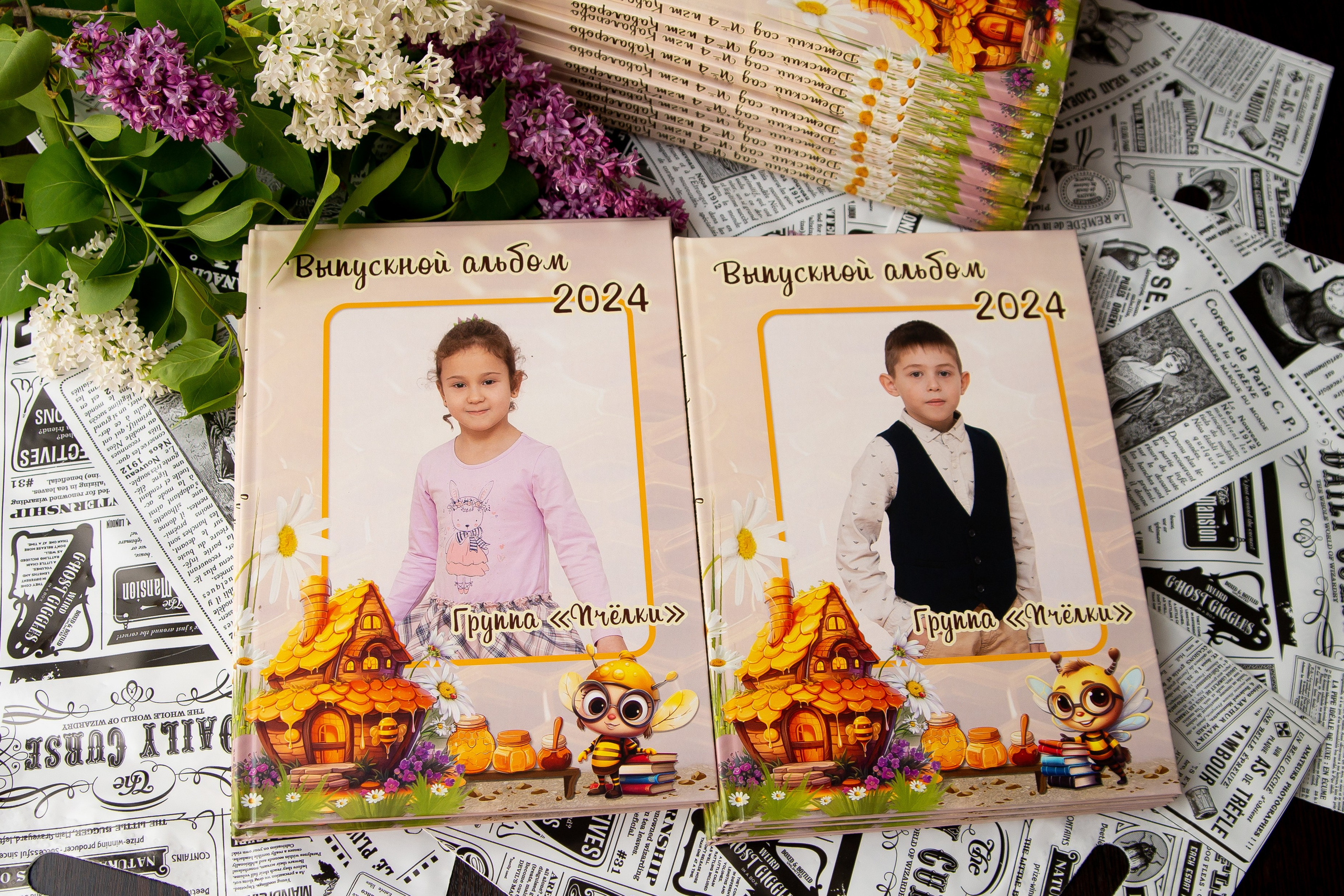 Дизайны Детский сад. Выпускные Альбомы и Фотосессии п. Кавалерово