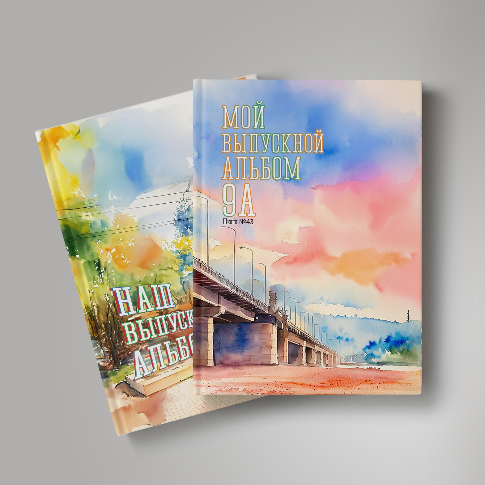 Информация для родителей. Фотограф Мурманск Лилия Маер