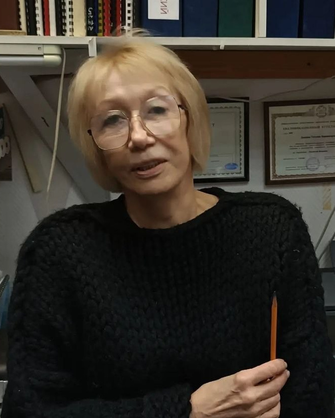 Наша команда. Факультет повышения квалификации Московского государственного института (государственная академия)