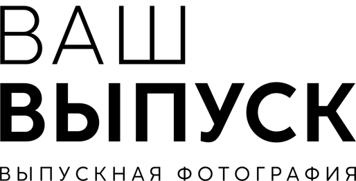 вашвыпуск.рф