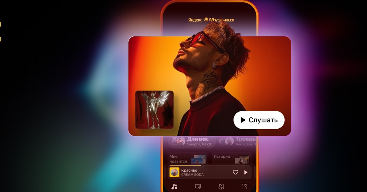 Услуги. Music label Dust Heave sound