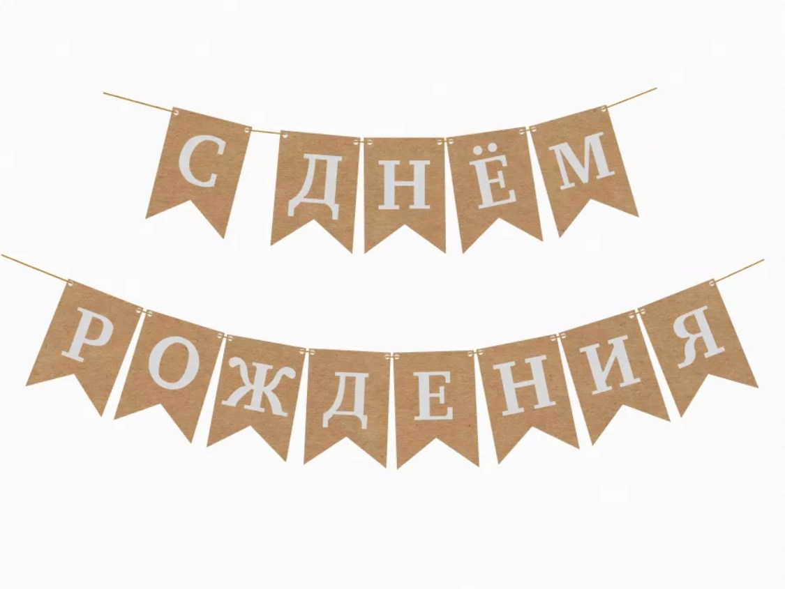 Оборудование и реквизит. РА СТУДИЯ. Фотостудия в г. Наро-Фоминск