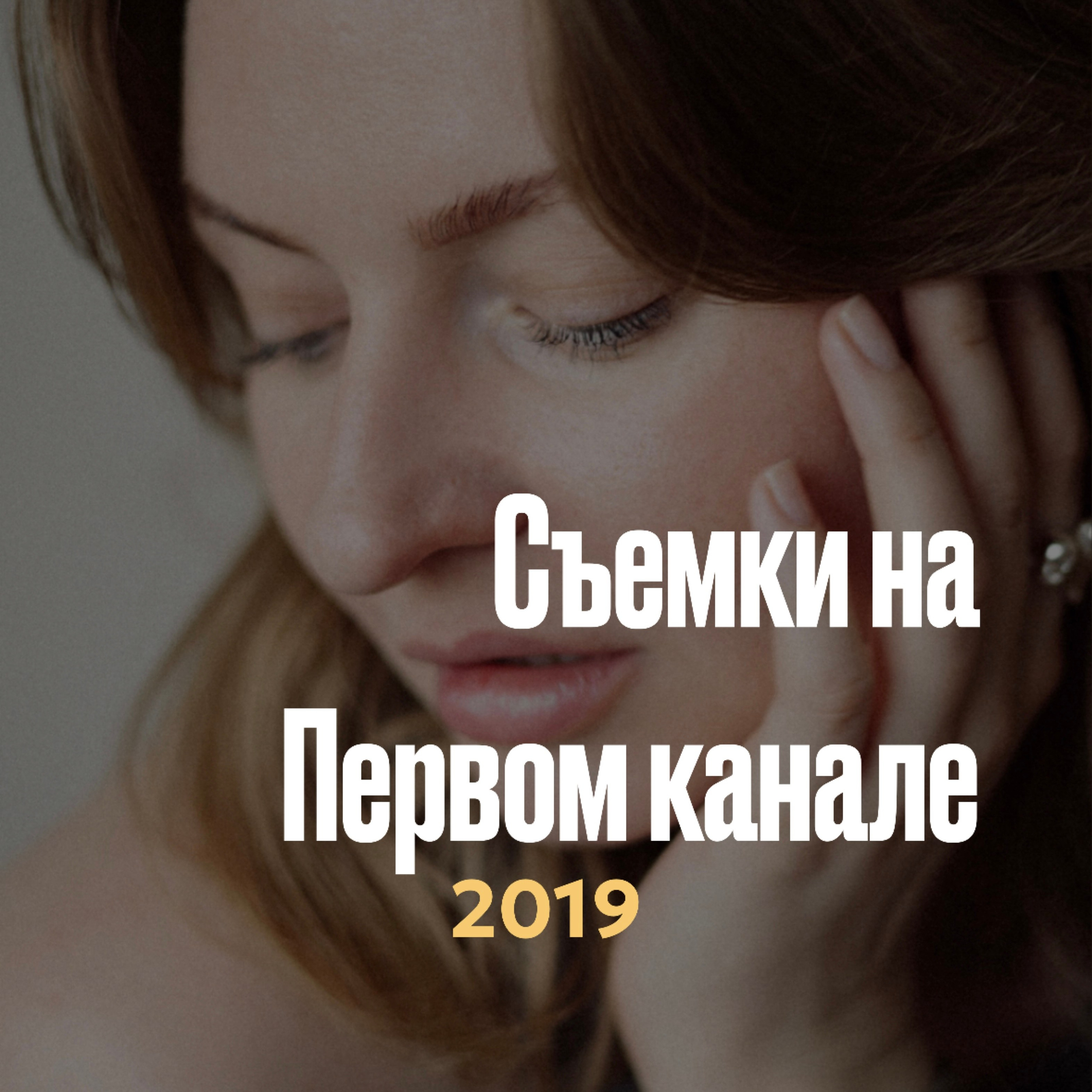 Обо мне. Фотограф НатаФото (Наталья Яковенко) Дмитров Москва Питер