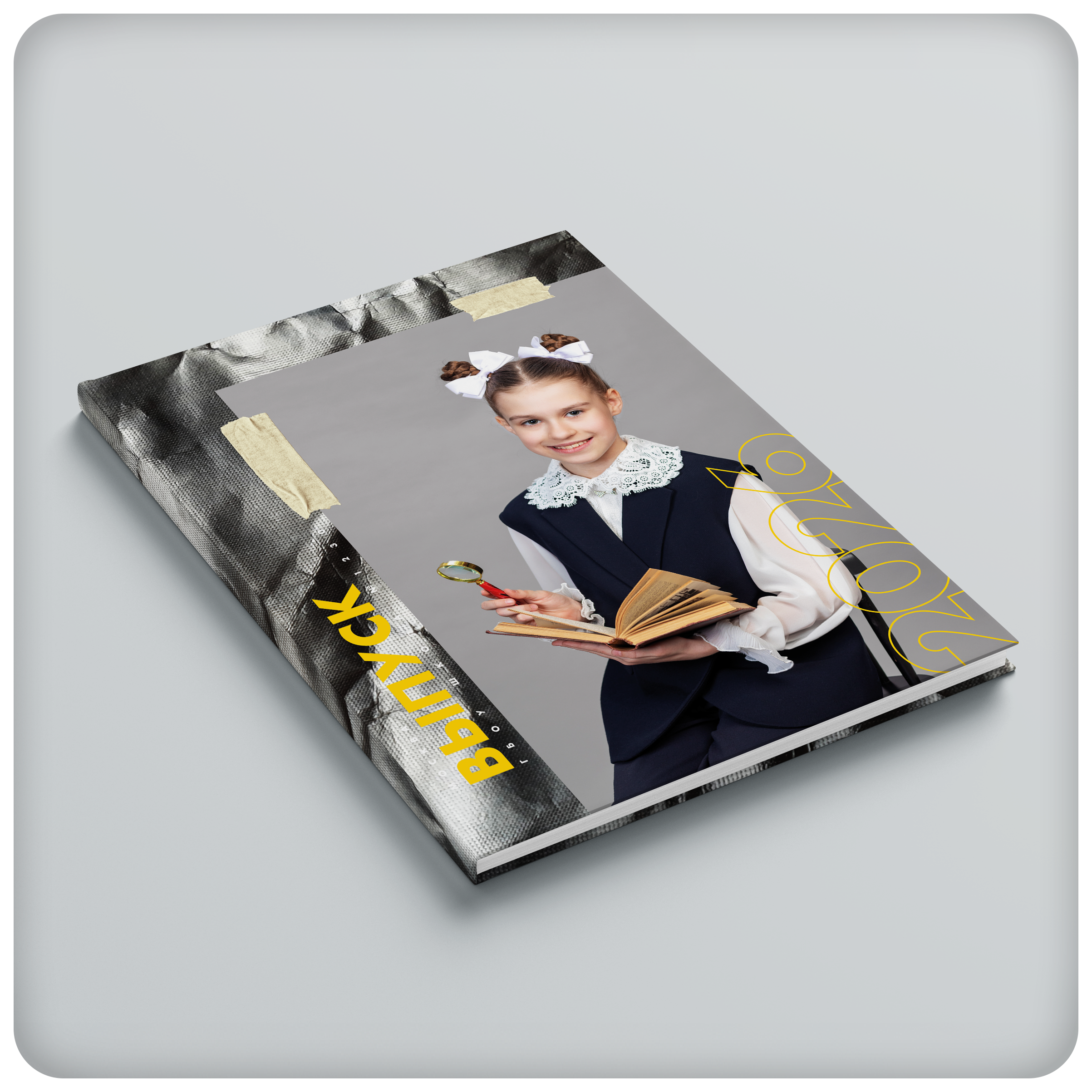 Альбомы Начальная Школа. Школьная и детская фотография. Москва и Московская Область