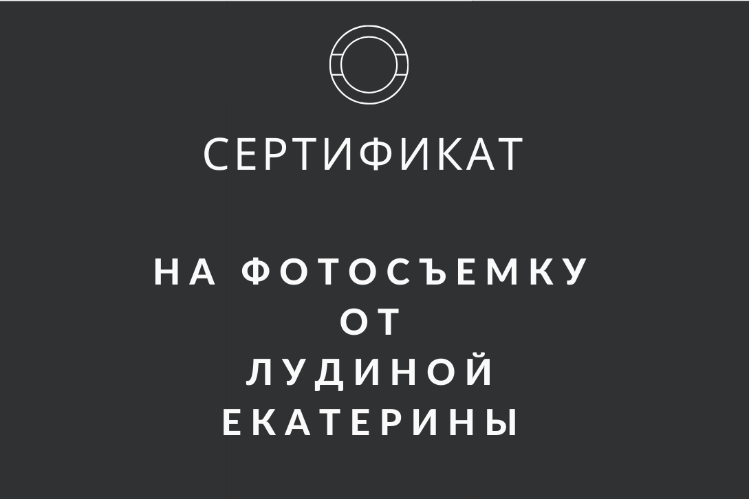 Услуги. Главная