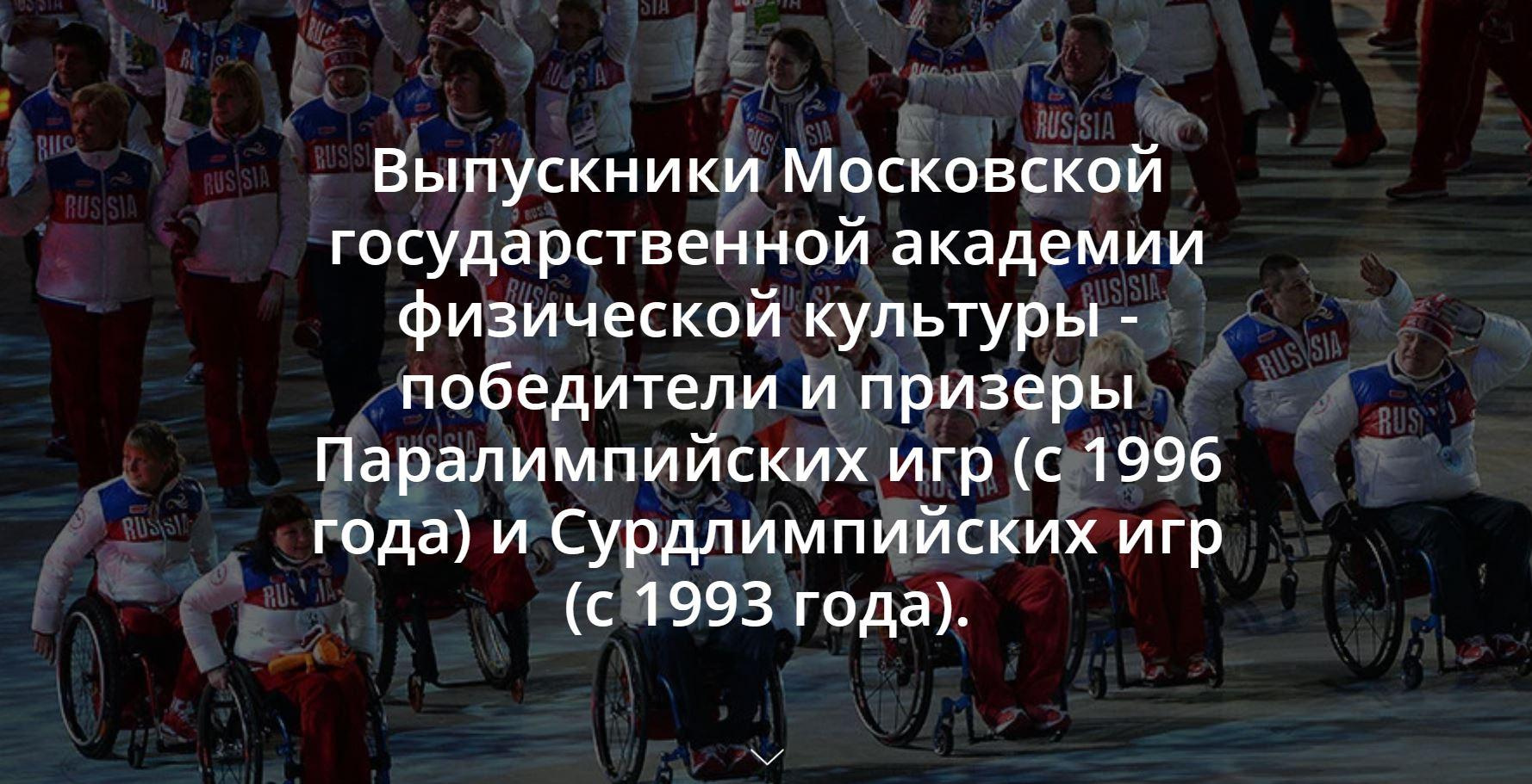 Матвей Лебедев: фото и видео, сайты. Москва, Жуковский, Малаховка