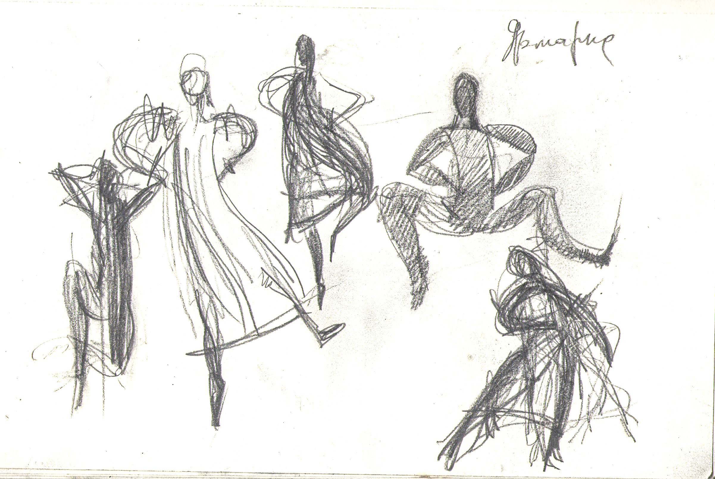 искусство балета, рисунок балета