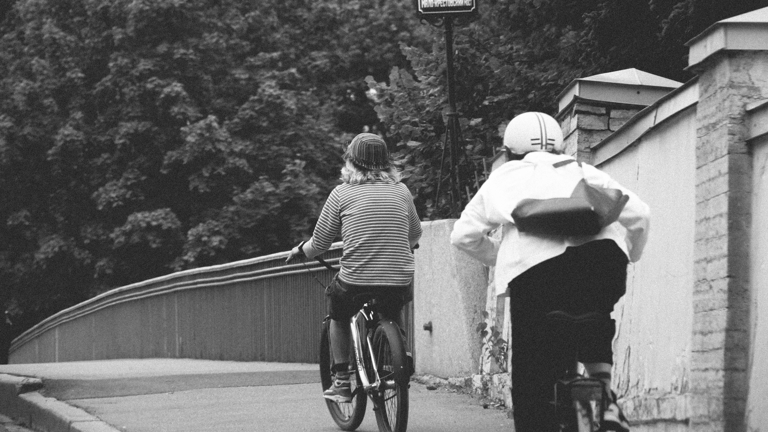 JUST PASSING BY. AI — artist | Documentary Photographer St. Petersburg, Milan