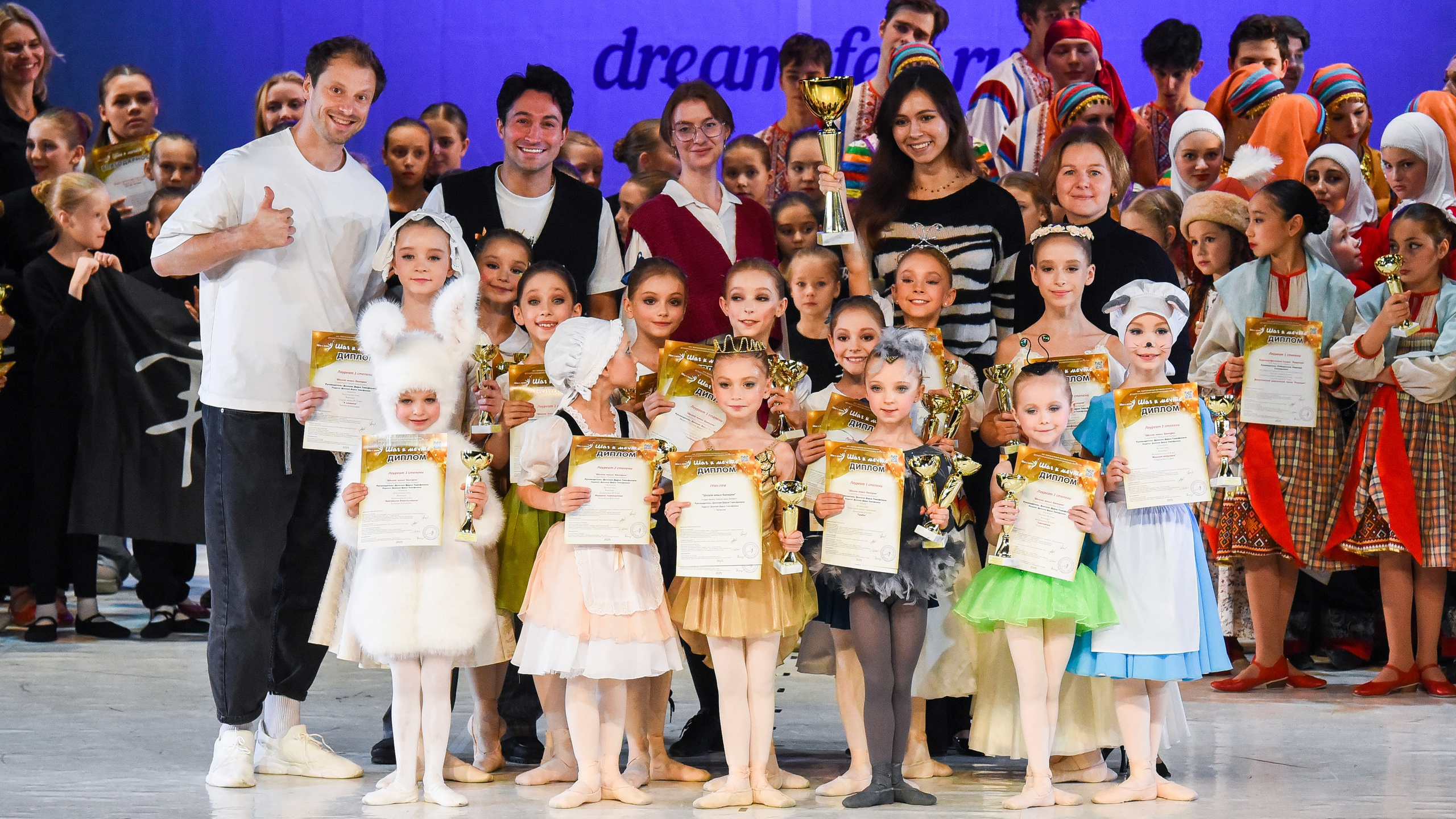 Медиастудия Фото Концепт