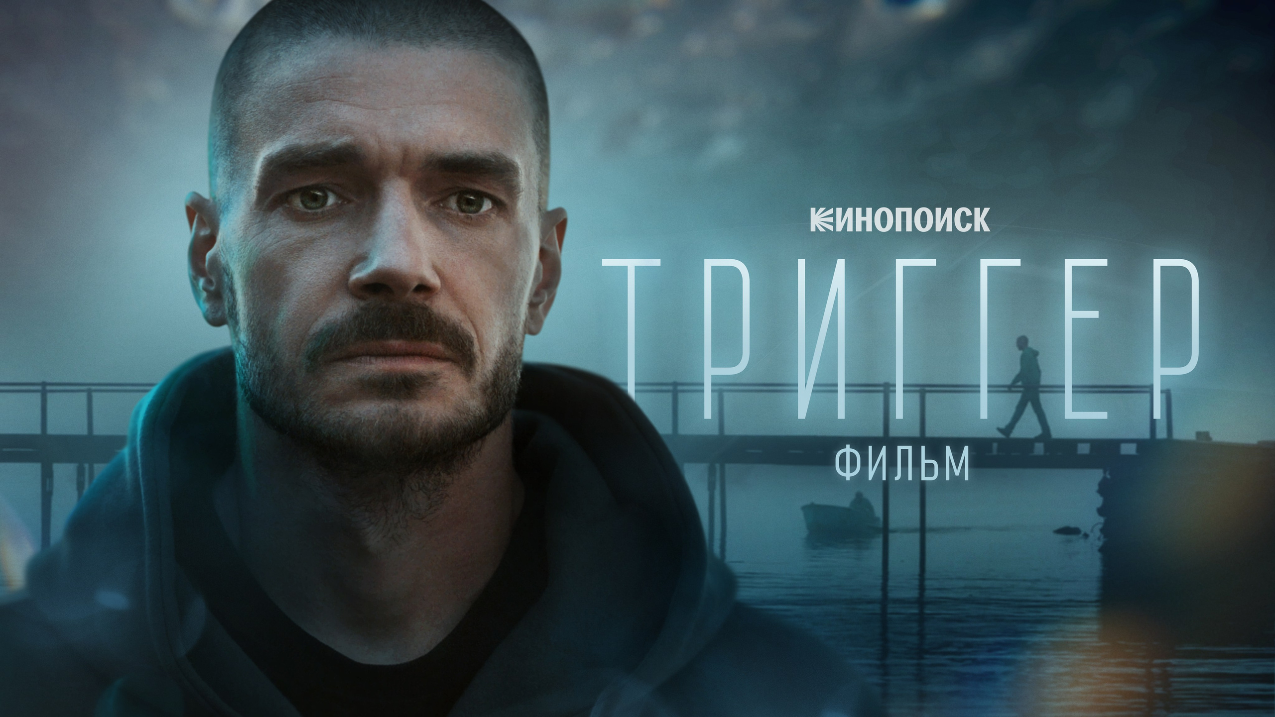 Портфолио. Креативный фотограф Стас Новиков