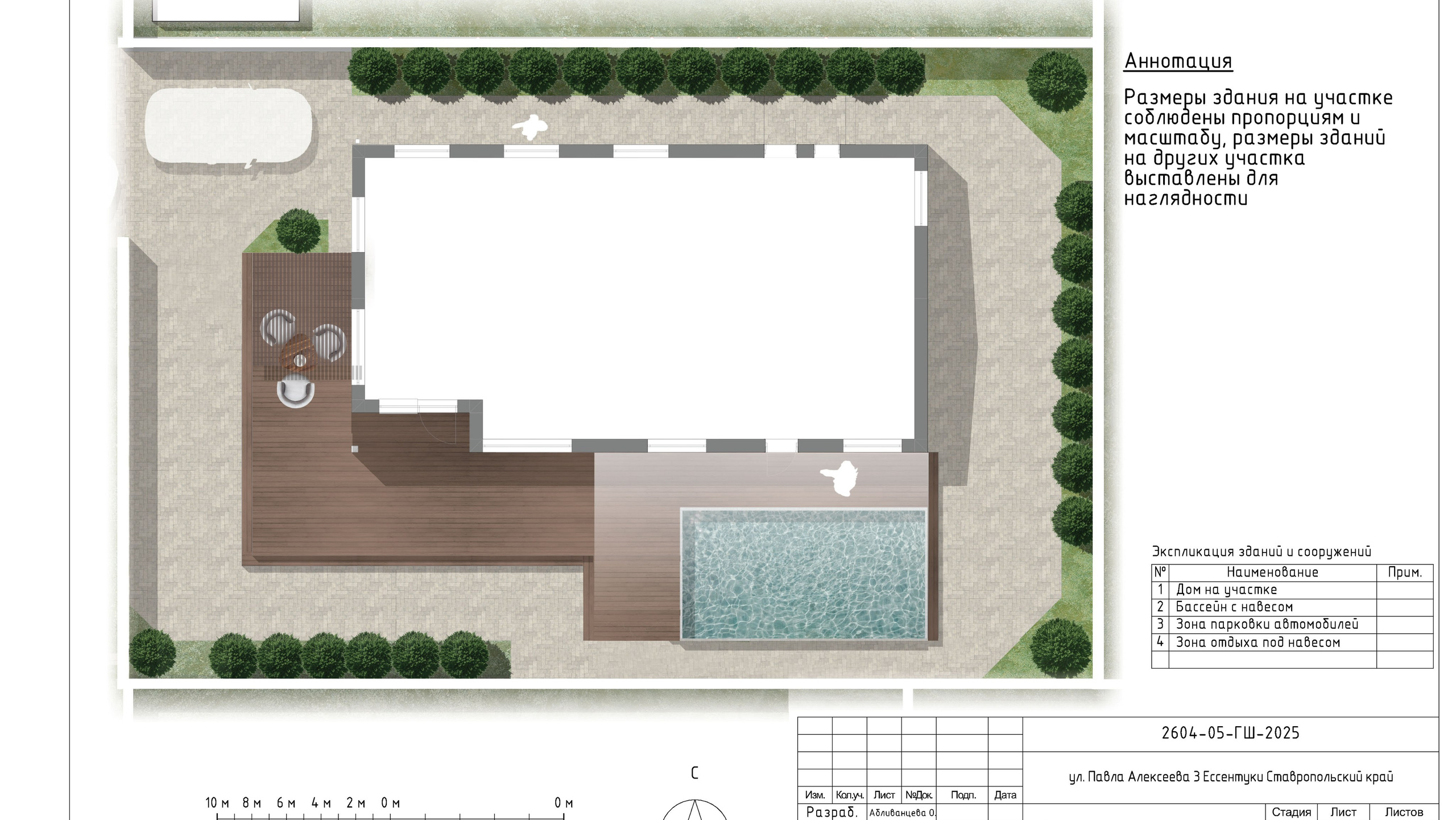 Бани Ессентуки 75 лет Победы. Студия интерьерного и ландшафтного дизайна