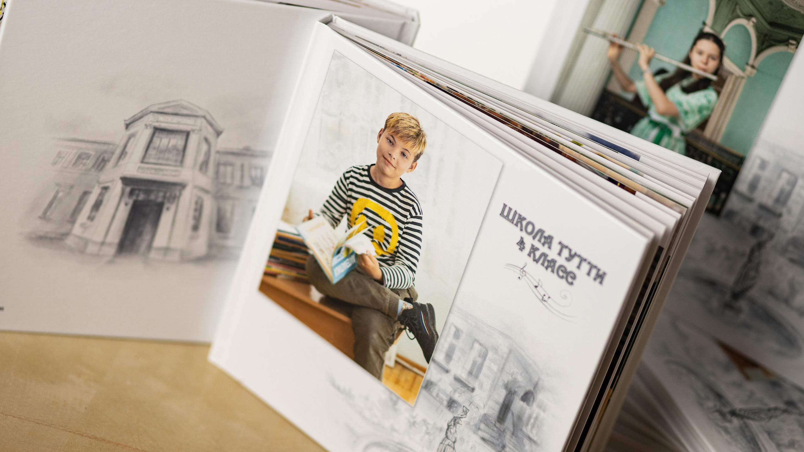 Выпускные альбомы в начальных школах. Детский и семейный фотограф в Санкт-Петербурге Перевощикова Наталья