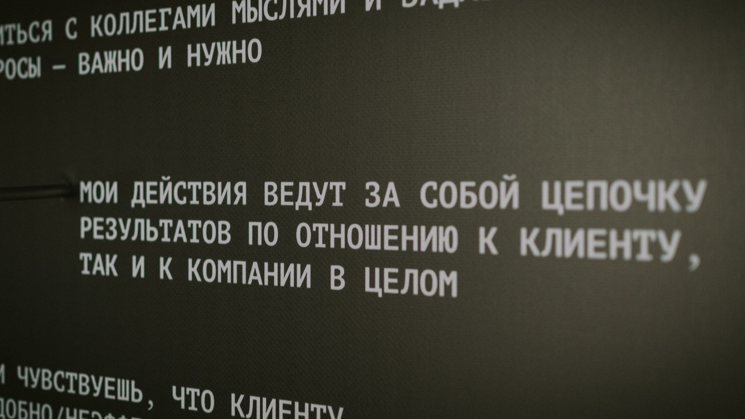 Репортажный фотограф