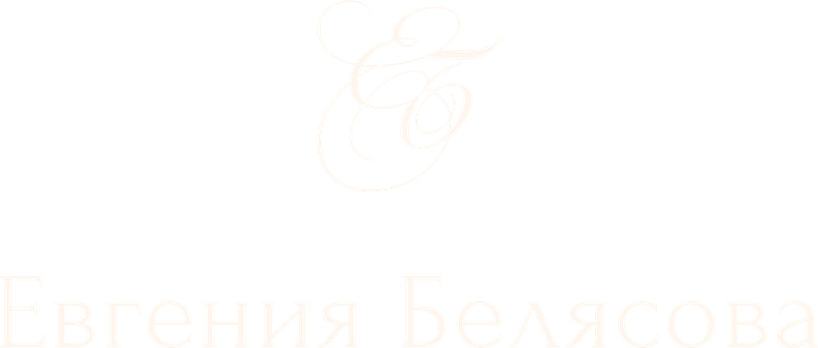 belyasova.ru