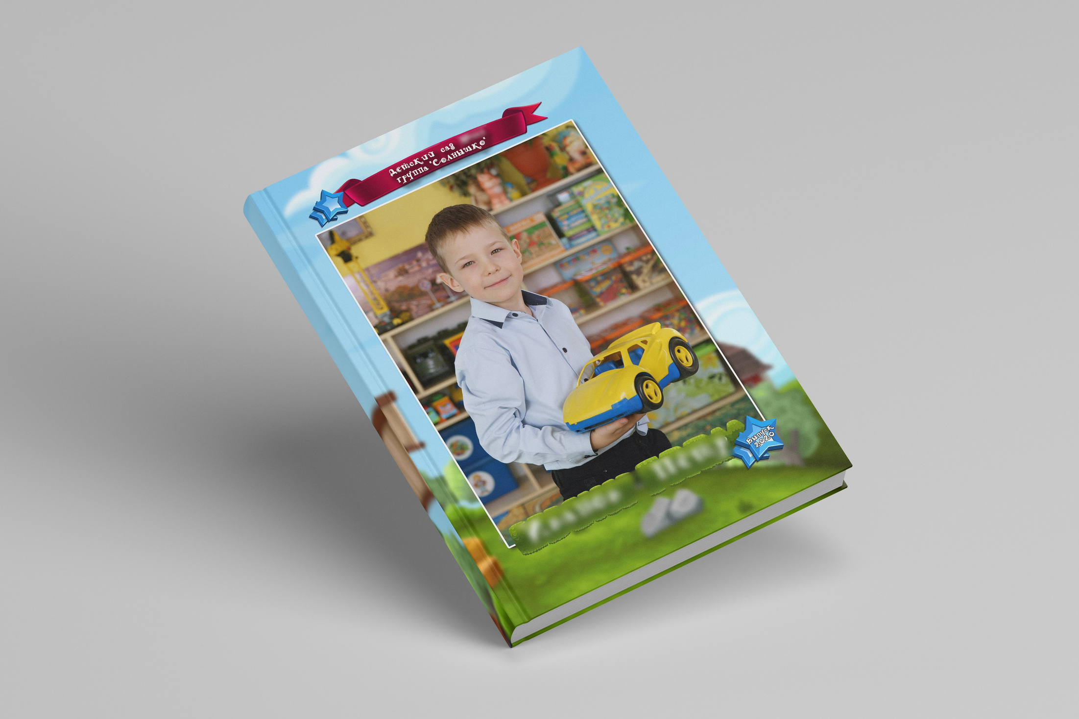 Дизайны выпускных альбомов для детского сада
