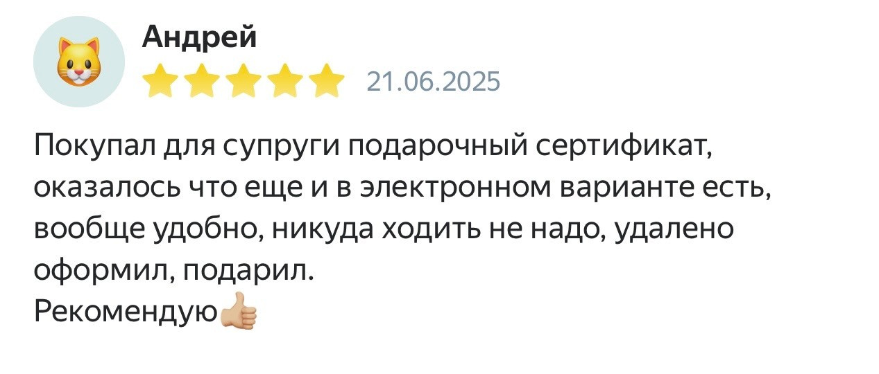 Спортивная женская одежда для зала в Хабаровске