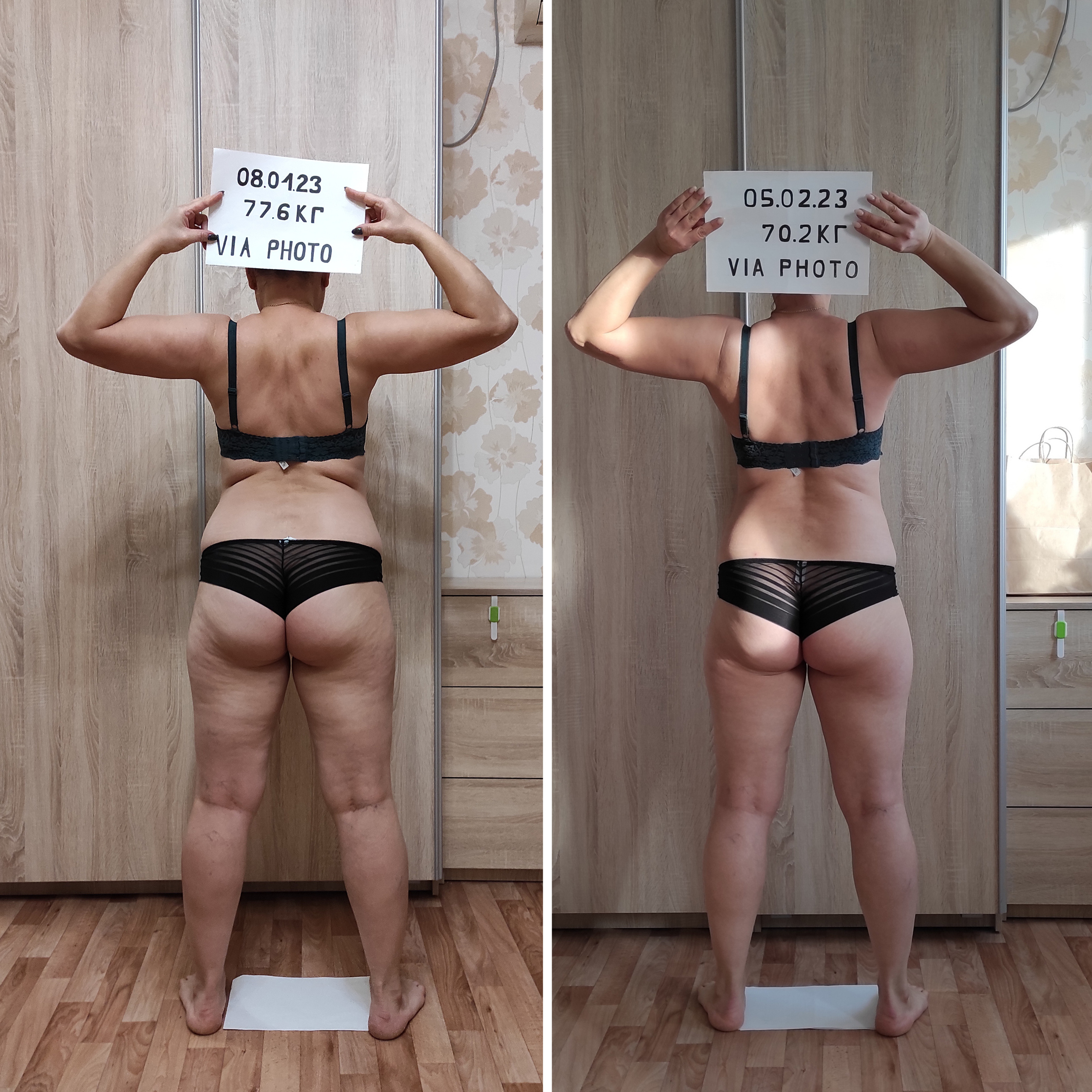 Конкурс Фитнес 2