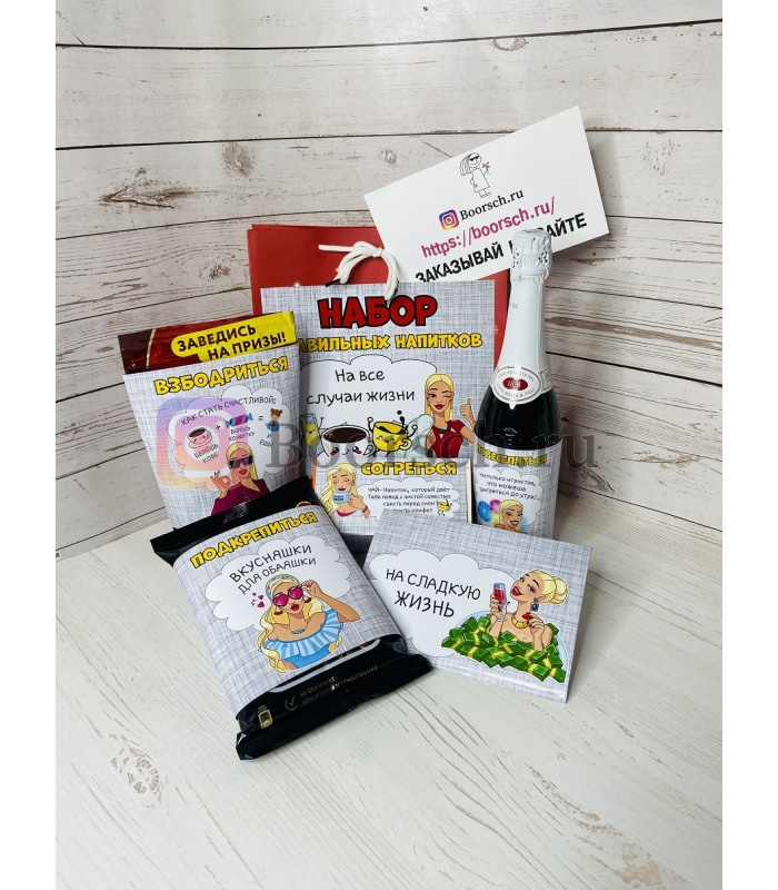 8 марта. AISA Foto