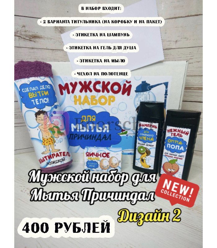 23 февраля. AISA Foto