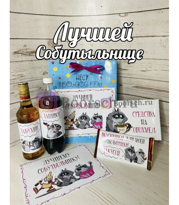 8 марта. AISA Foto