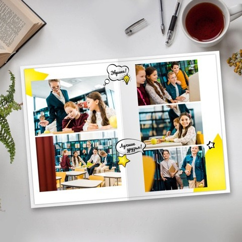 Мак 4кл альбомы. Фотограф Виктория Казановская в Каменске-Шахтинском