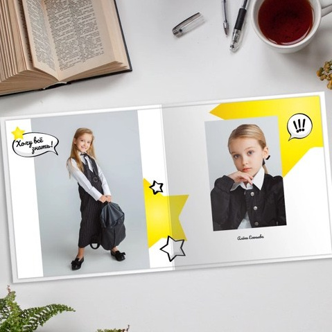 Мак 4кл альбомы. Фотограф Виктория Казановская в Каменске-Шахтинском