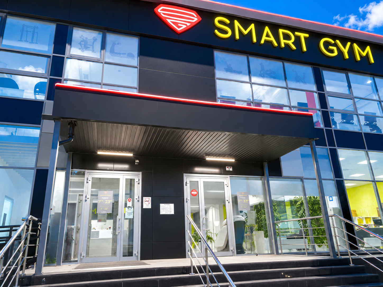 Контакты. Фитнес-тренер в Набережных Челнах — Дмитрий Могилевский | SMART GYM