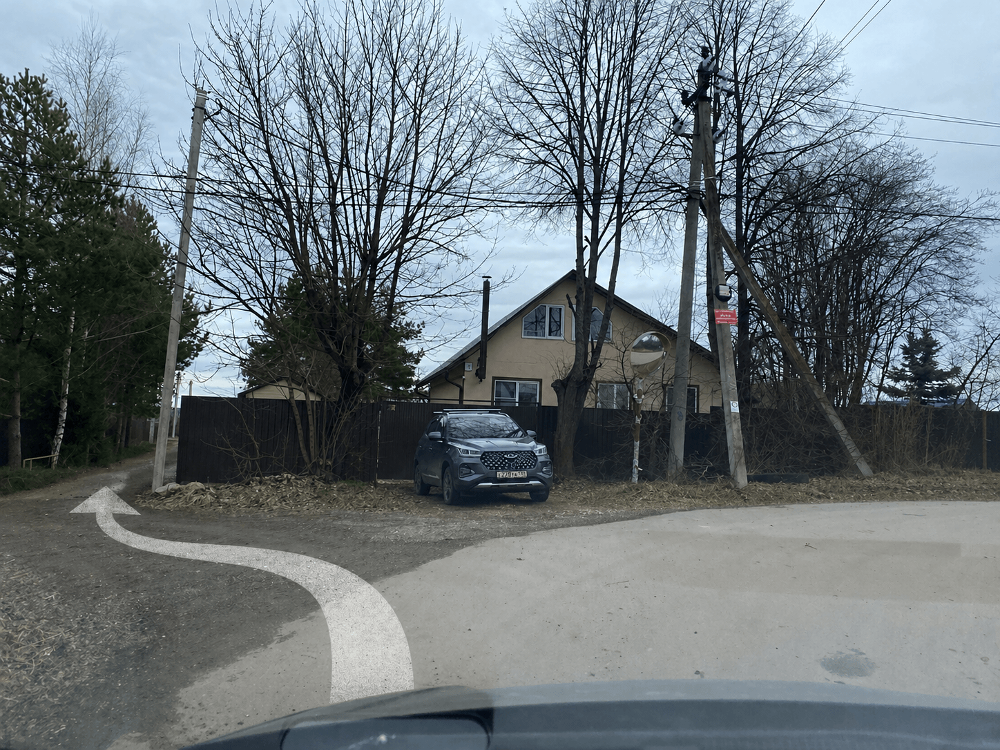 Схема проезда к домам "Чантриум" - смотреть. Коттедж А-фрейм с баней и уличным чаном в Подмосковье - в аренду для отдыха