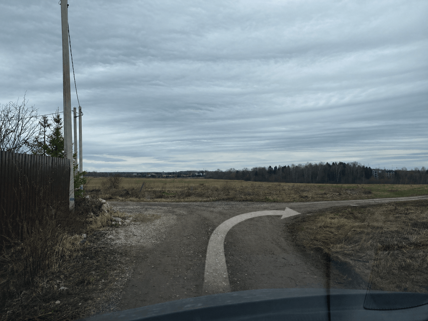 Схема проезда к домам "Чантриум" - смотреть. Коттедж А-фрейм с баней и уличным чаном в Подмосковье - в аренду для отдыха