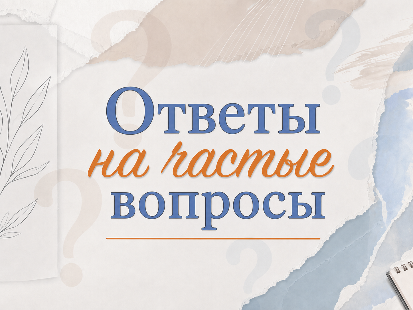 Альбомы школа. Николаева Виктория ваш фотограф в детский сад и школу в Краснодаре и по краю. Нейрофото, Открытки. Шарж. Дрим. Фотокнига. Сказка