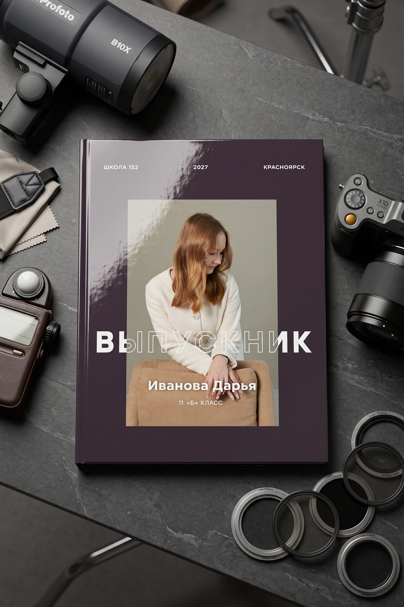 Стоимость выпускных фотоальбомов. Выпускные альбомы и фотосъемка в Красноярске