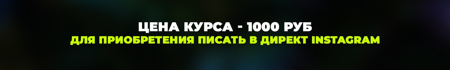 MANTRAX. MANTRA — Цифровой Художник