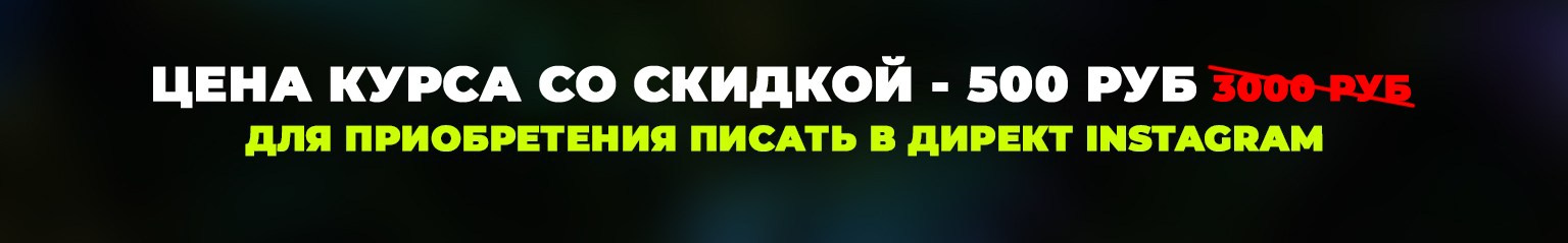 MANTRAX. MANTRA — Цифровой Художник