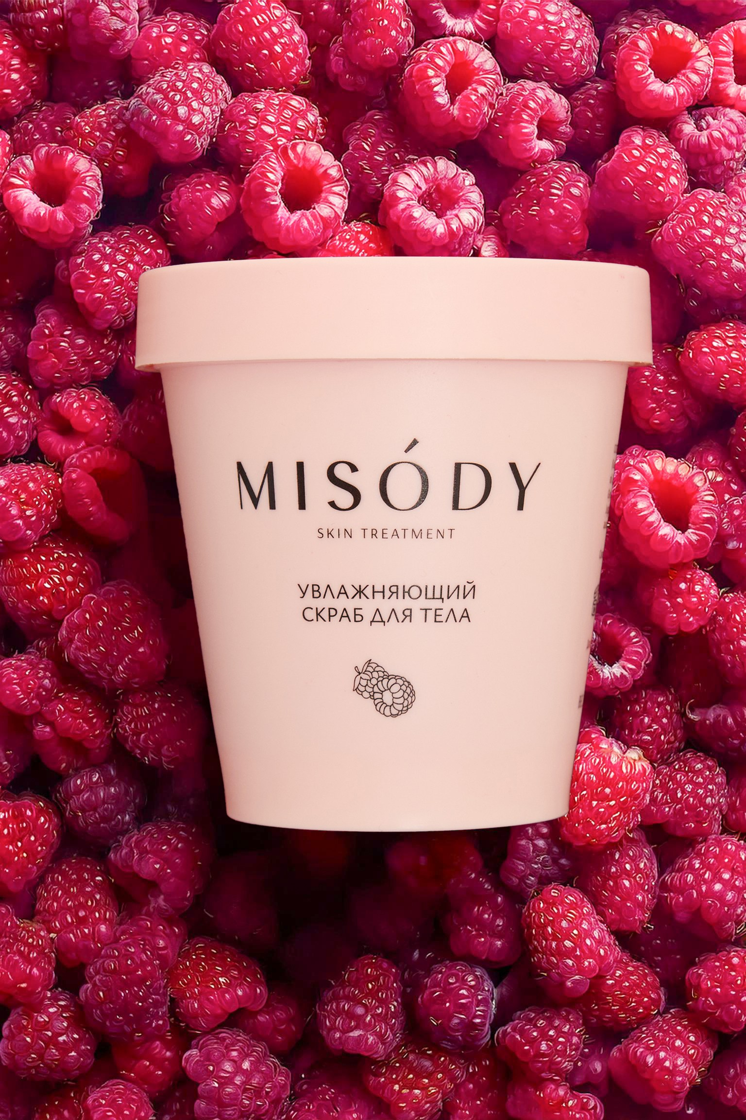 Цены и Пакеты Услуг на Предметную Съёмку для Маркетплейсов в Перми