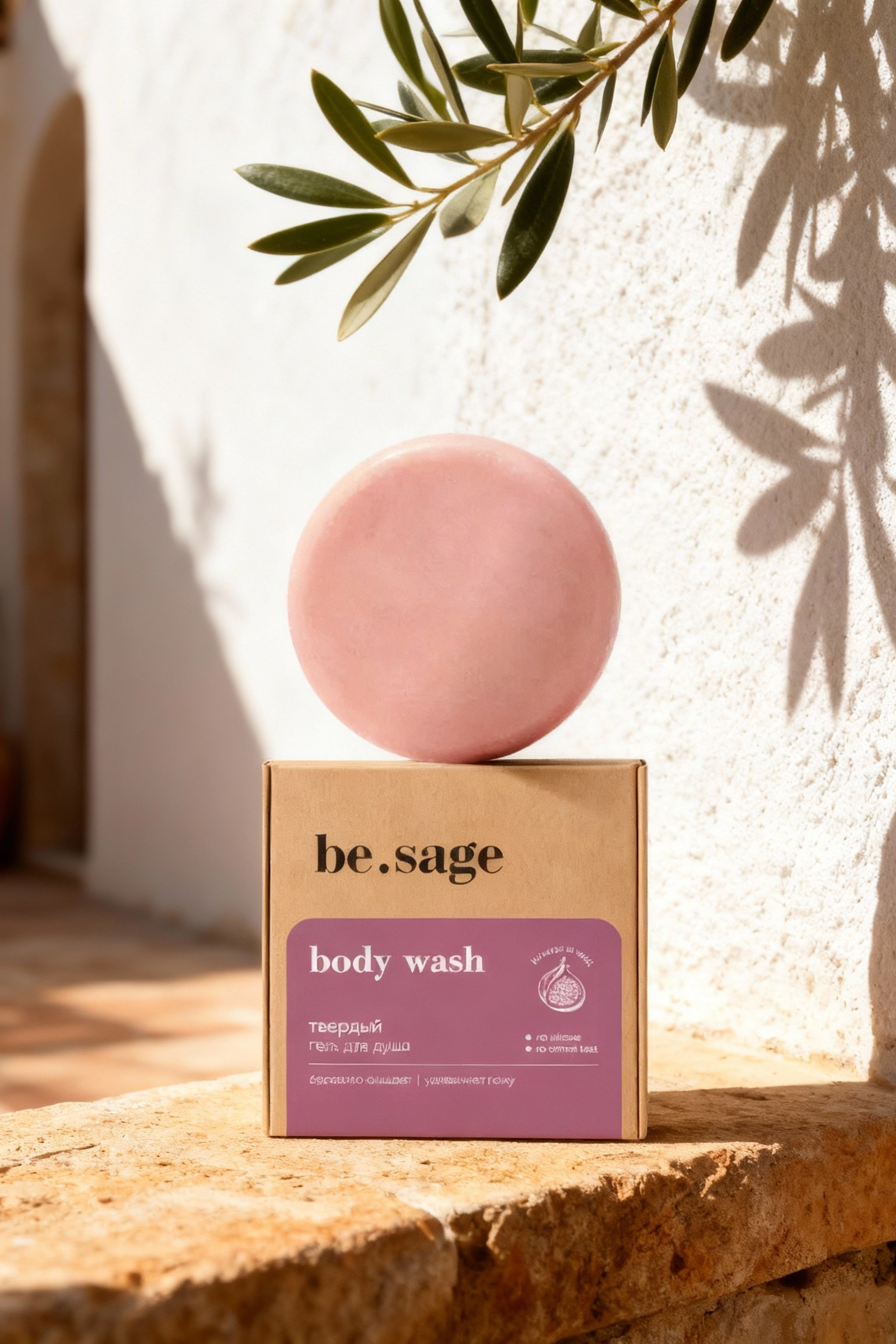 Be.sage. Анна Карчмит — AI-художник. Эдиториал, нейрофотосессия и контент для fashion и beauty брендов