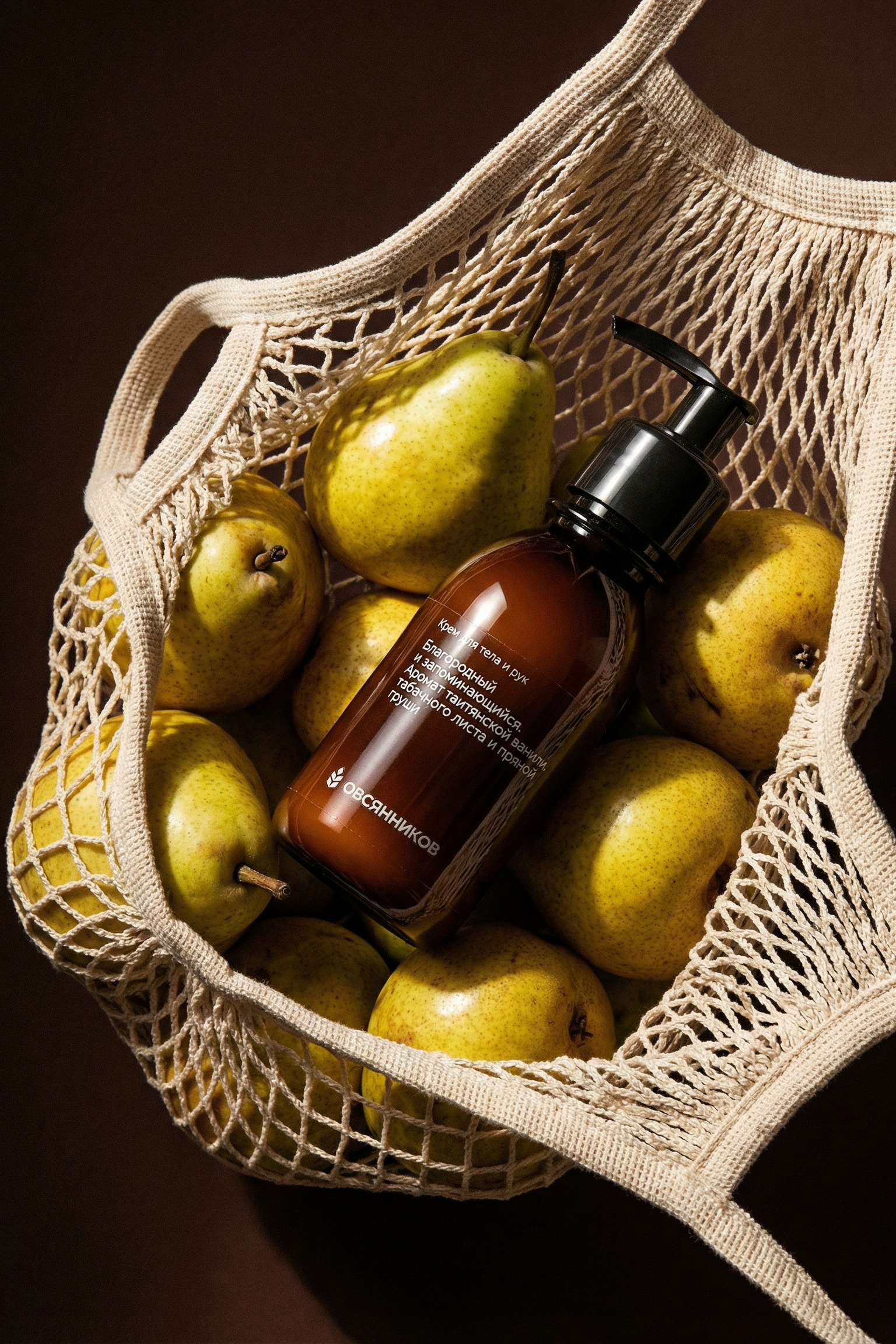 Ангелина Овсянникова | Гиперреалистичные ИИ-фотосессии для брендов