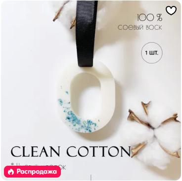 Проект для Виктории. Съемка рилс под ключ | Glinkin Production