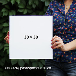 Прайс на фотокниги. Свадебный и семейный фотограф в Волгограде Олеся Лисицкая