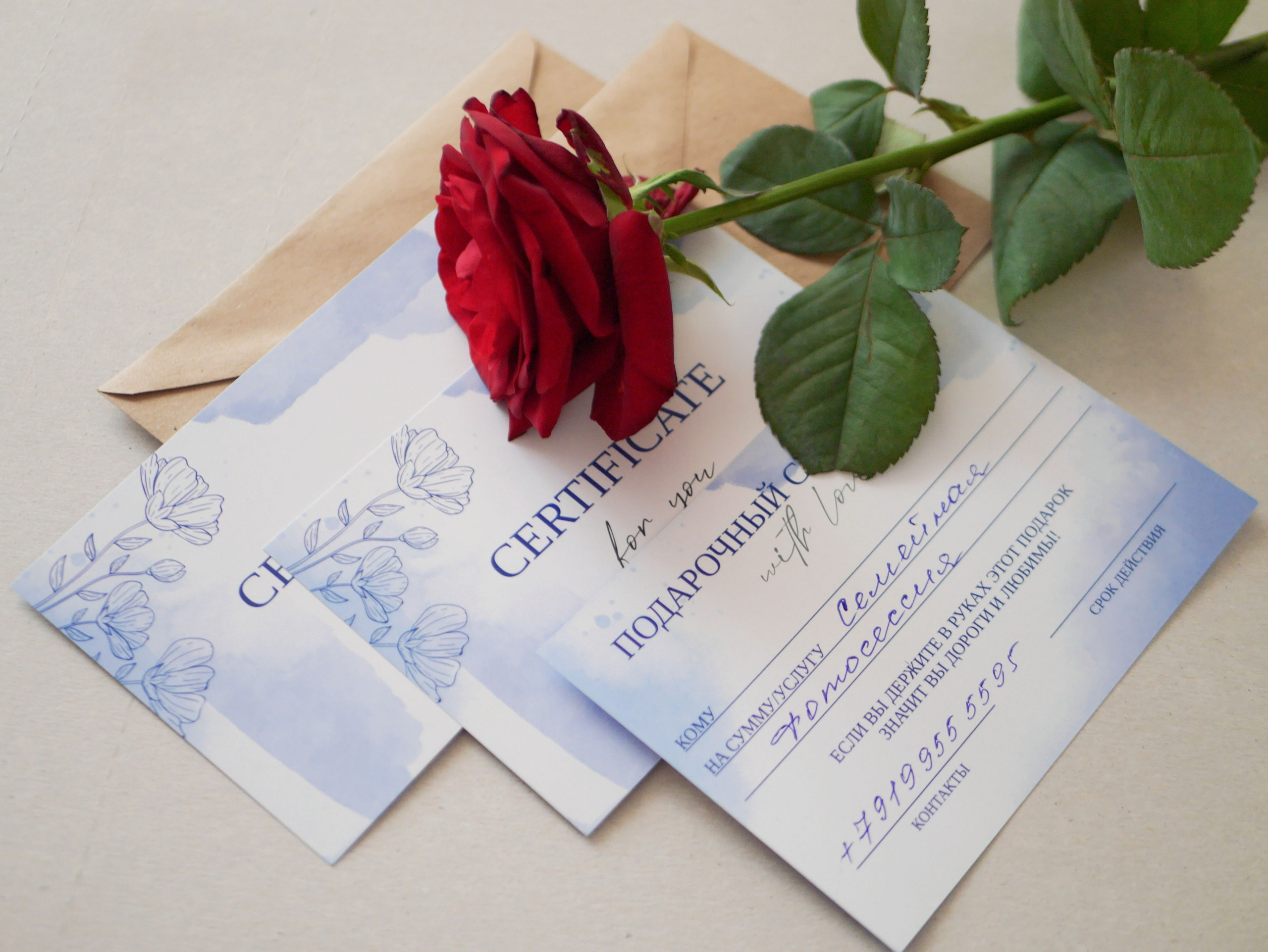 Подарочный сертификат на семейную съемку фотографа Хвостовой Ларисы Витальевны город Тюмень